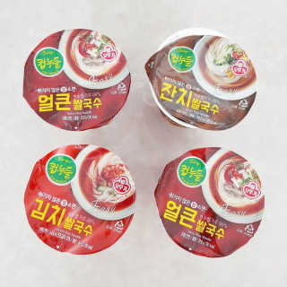 상큼한봄날님이 올린 리뷰 사진 2