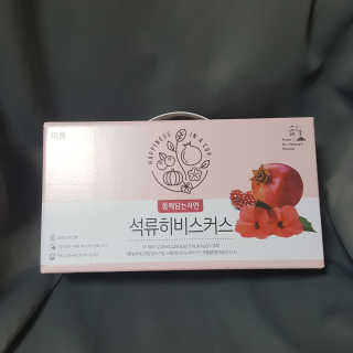 RnRnRkRk님이 올린 리뷰 사진 1