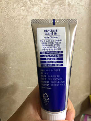 르브론제임스님이 올린 리뷰 사진 3