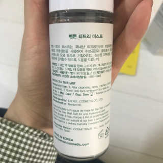응디니님이 올린 리뷰 사진 3