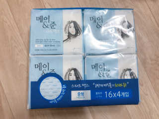 쿄쿄쿄님이 올린 리뷰 사진 3