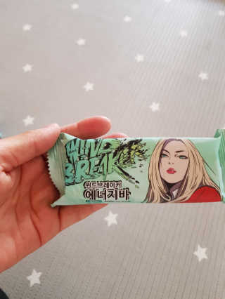 호호앤둥이님이 올린 리뷰 사진 1