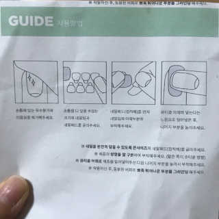 김주현님이 올린 리뷰 사진 3