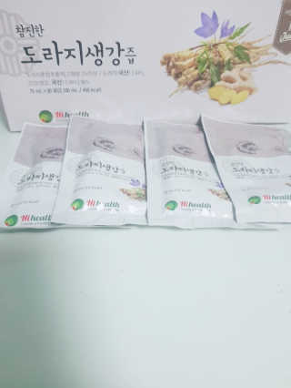 뽀담맘님이 올린 리뷰 사진 2