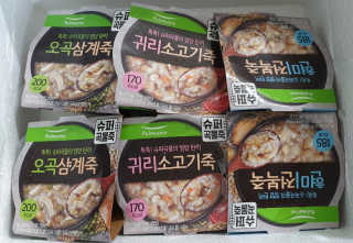 박철환님이 올린 리뷰 사진 2