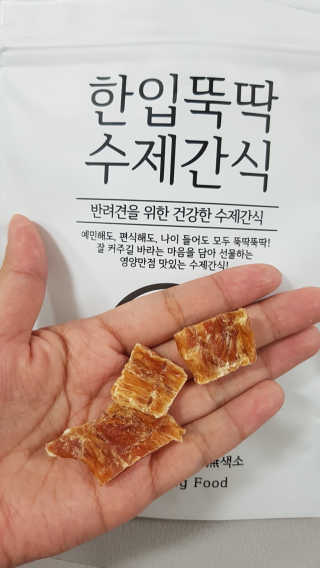 유니으니맘님이 올린 리뷰 사진 3
