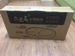 까망와플님이 올린 리뷰 사진 1