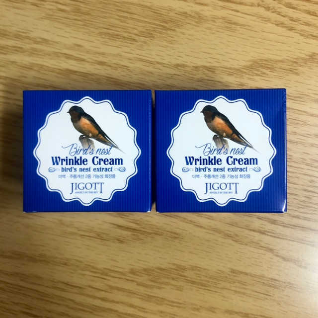 지고트 제비집 링클 크림 70ml 리뷰 사진