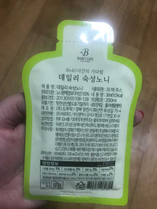 [바로푸드] 데일리 숙성노니원액 30ml x 28팩_1박스 — 5점을 준 리뷰어가 2019년 6월 올린 사용 사진