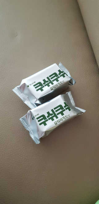 앙엄마띠님이 올린 리뷰 사진 2