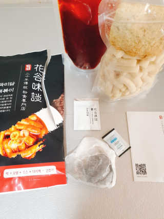 페로언니쭈야님이 올린 리뷰 사진 2