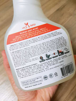 원님이 올린 리뷰 사진 2