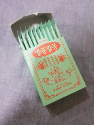 [이노한방] 말똥말똥 - 1박스 — 5점을 준 리뷰어가 2019년 3월 올린 사용 사진