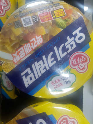rich님이 올린 리뷰 사진 2