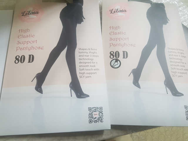 레티지아 하이서포트 80D 압박 스타킹 세트 리뷰 사진
