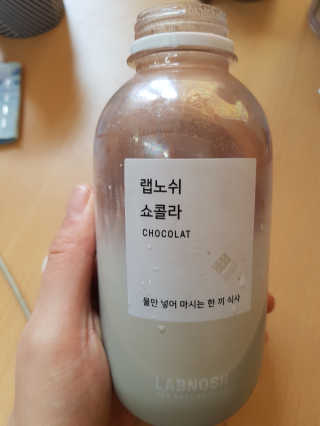 미미시님이 올린 리뷰 사진 2