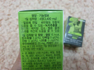 으나으나님이 올린 리뷰 사진 4
