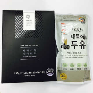 솔이마마님이 올린 리뷰 사진 2