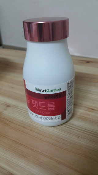 윤혜린님이 올린 리뷰 사진 1