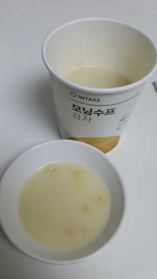 도담맘님이 올린 리뷰 사진 3