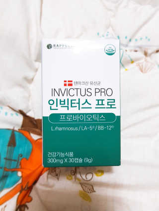 라플레 염창환 박사의 3세대 유산균, 인빅터스 프로 — 4점을 준 리뷰어가 2018년 12월 올린 사용 사진