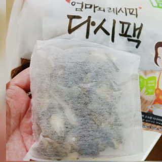 뿅뿅땡글맘님이 올린 리뷰 사진 4