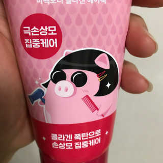 나은님이 올린 리뷰 사진 3