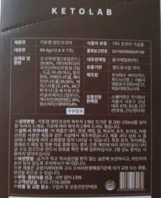 바그뇽님이 올린 리뷰 사진 1