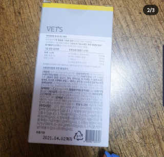 가원님이 올린 리뷰 사진 2