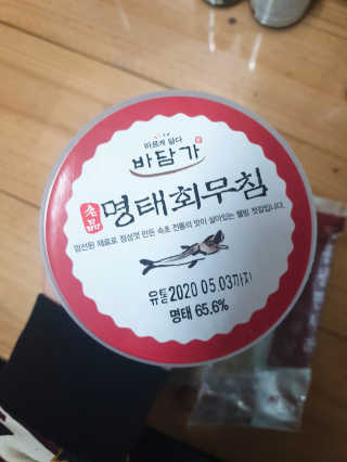 갱님이 올린 리뷰 사진 3