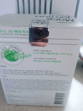 현영님이 올린 리뷰 사진 2