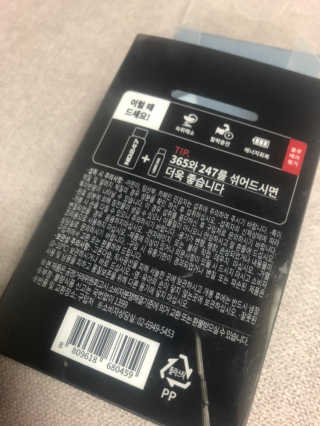 화니님이 올린 리뷰 사진 2