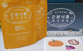 캐스퍼님이 올린 리뷰 사진 2