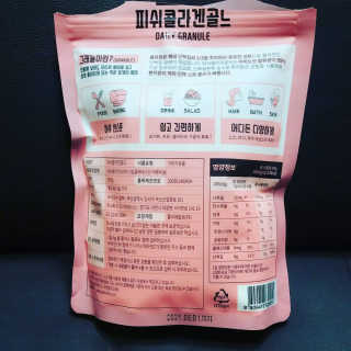 무밍님이 올린 리뷰 사진 2