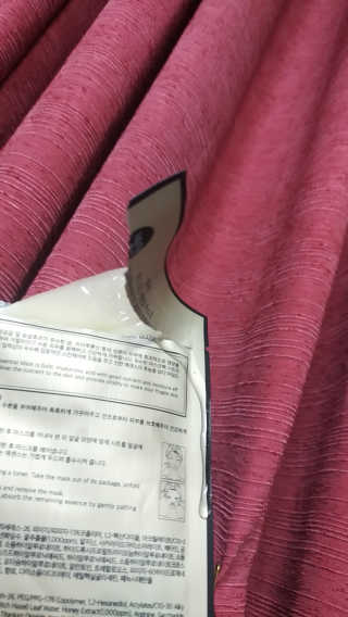 슈가플럼님이 올린 리뷰 사진 4