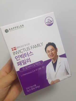 yuni님이 올린 리뷰 사진 2