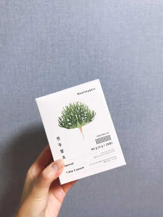 나핳님이 올린 리뷰 사진 1