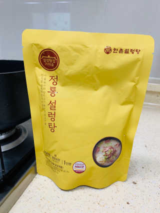 남매맘님이 올린 리뷰 사진 3
