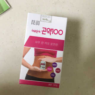KellyChoi님이 올린 리뷰 사진 3