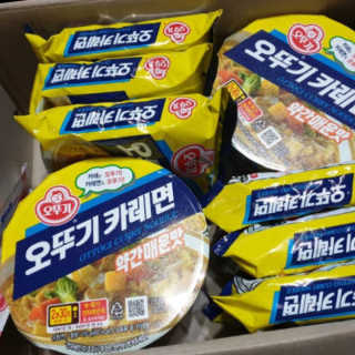 오뚜기카레면 2차 모집 — 4.67점을 준 리뷰어가 2019년 2월 올린 사용 사진
