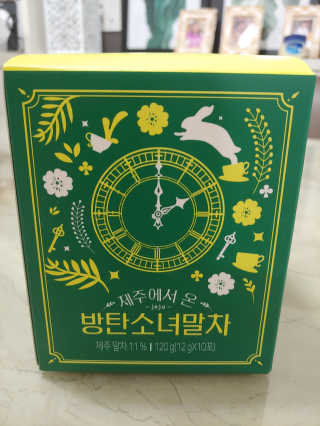 연지님이 올린 리뷰 사진 1