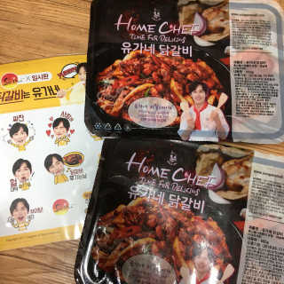 타닥님이 올린 리뷰 사진 1