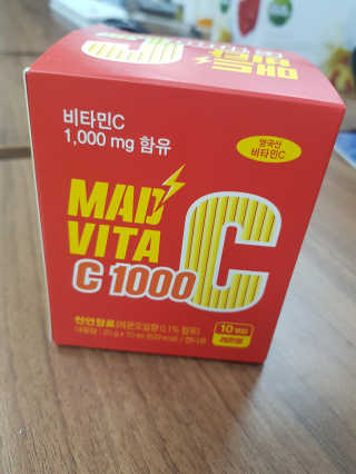 불일치님이 올린 리뷰 사진 1