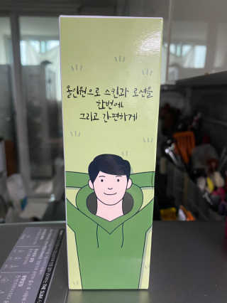 단발소녀님이 올린 리뷰 사진 1