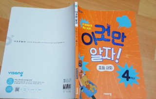 말하는감자라구욧님이 올린 리뷰 사진 2