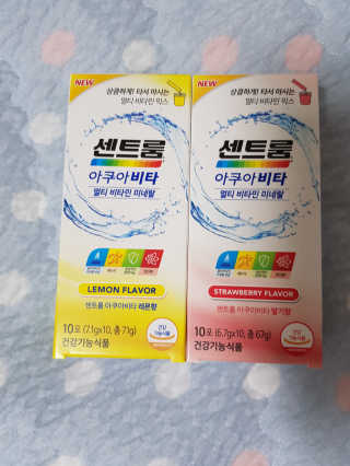 센트룸 아쿠아비타 레몬향, 딸기향 — 5점을 준 리뷰어가 2019년 7월 올린 사용 사진