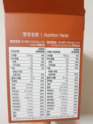 예아님이 올린 리뷰 사진 3