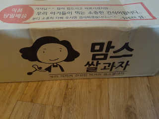 구혜리님이 올린 리뷰 사진 3