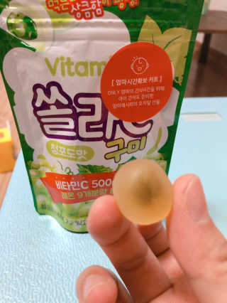 비니엄마님이 올린 리뷰 사진 4