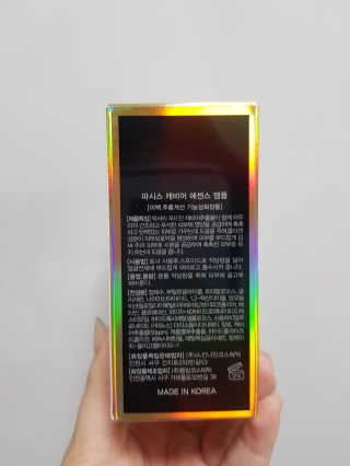 zziiya님이 올린 리뷰 사진 3